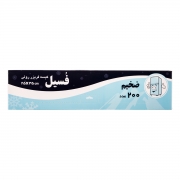 کیسه فریزر رولی ضخیم پرفراژدار 200 عددی فسیل کیسه فریزر رولی ضخیم پرفراژدار 200 عددی فسیل
