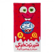 شیر توت فرنگی سرشار از ویتامین آ و دی 125 میلی لیتری دنت شیر توت فرنگی سرشار از ویتامین آ و دی 125 میلی لیتری دنت