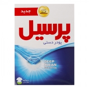 پودر دستی 500 گرمی پرسیل پودر دستی 500 گرمی پرسیل