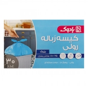 کیسه زباله رولی 30 عددی بادوک کیسه زباله رولی 30 عددی بادوک