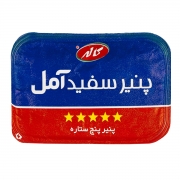 پنیر سفید آمل 400 گرمی کاله پنیر سفید آمل 400 گرمی کاله