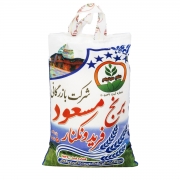 برنج سرلاشه طارم فریدونکنار 5 کیلویی مسعود برنج سرلاشه طارم فریدونکنار 5 کیلویی مسعود
