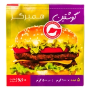 همبرگر 60 درصد 5 عددی 500 گرمی گوشتین همبرگر 60 درصد 5 عددی 500 گرمی گوشتین