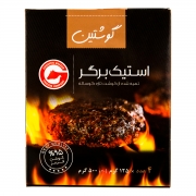 استیک برگر 95 درصد 4 عددی گوشتین 500 گرمی گوشتین استیک برگر 95 درصد 4 عددی گوشتین 500 گرمی گوشتین