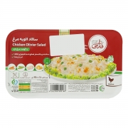 سالاد الویه مرغ 250 گرمی فارسی