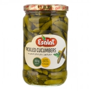 خیارشور 680 گرمی اصالت خیارشور 680 گرمی اصالت