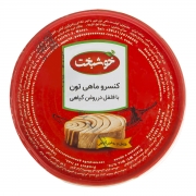 کنسرو ماهی تن با فلفل در روغن گیاهی 180 گرمی خوشبخت کنسرو ماهی تن با فلفل در روغن گیاهی 180 گرمی خوشبخت