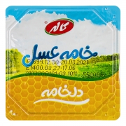 خامه عسل 100 گرمی کاله خامه عسل 100 گرمی کاله