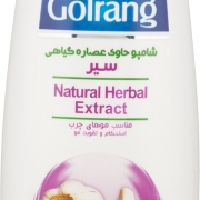 شامپو حاوی عصاره گیاهی سیر 400 گرمی گلرنگ شامپو حاوی عصاره گیاهی سیر 400 گرمی گلرنگ