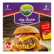 همبرگر پمینا 4 عددی 400 گرمی کاله همبرگر پمینا 4 عددی 400 گرمی کاله