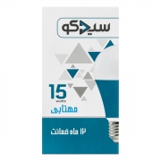 لامپ مهتابی 15 وات سیدکو لامپ مهتابی 15 وات سیدکو