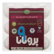 تخم مرغ 9 عددی پروتانا تخم مرغ 9 عددی پروتانا