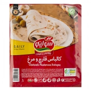 کالباس مرغ و قارچ سولیکو 55 درصد 300 گرمی کاله کالباس مرغ و قارچ سولیکو 55 درصد 300 گرمی کاله