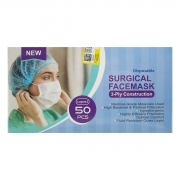 ماسک سه لایه 50 عددی کیونو ماسک سه لایه 50 عددی کیونو