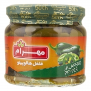 ترشی فلفل هالوپینو 330 گرمی مهرام ترشی فلفل هالوپینو 330 گرمی مهرام