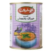 کنسرو خوراک بادمجان 380 گرمی خوشبخت کنسرو خوراک بادمجان 380 گرمی خوشبخت