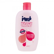 شامپو بدن کودک 450 میلی لیتری فیروز