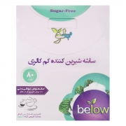 شیرین کننده کم کالری 80 عددی بیلو شیرین کننده کم کالری 80 عددی بیلو