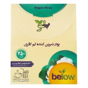 پودر شیرین کننده کم کالری استویا 250 گرمی بیلو پودر شیرین کننده کم کالری استویا 250 گرمی بیلو