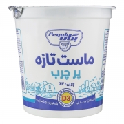 ماست پرچرب غنی شده با ویتامین دی سه 900 گرمی پگاه ماست پرچرب غنی شده با ویتامین دی سه 900 گرمی پگاه
