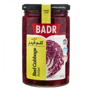 ترشی کلم 630 گرمی بدر ترشی کلم 630 گرمی بدر