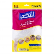 دستکش یکبار مصرف 100 عددی لندی دستکش یکبار مصرف 100 عددی لندی