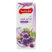 آب انگور 200 میلیلیتری تکدانه آب انگور 200 میلیلیتری تکدانه