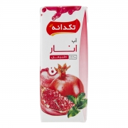 آب انار 200 میلیلیتری تکدانه آب انار 200 میلیلیتری تکدانه