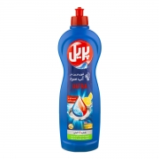 مایع ظرفشویی لیمو فعال در چربی زدایی 1000 گرمی پریل مایع ظرفشویی لیمو فعال در چربی زدایی 1000 گرمی پریل