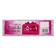 پودر موبر 6 عددی 50 گرمی رودر رو پودر موبر 6 عددی 50 گرمی رودر رو