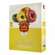 پودر نیمه آماده دونات 300 گرمی رشد پودر نیمه آماده دونات 300 گرمی رشد