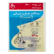 پاکت جاروبرقی AEG مدل H-A 130 همتا پاکت جاروبرقی AEG مدل H-A 130 همتا