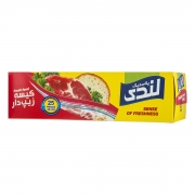 کیسه زیپ دار 25 عددی لندی کیسه زیپ دار 25 عددی لندی