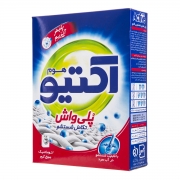 پودر ماشین لباسشویی پلی واش 500 گرمی اکتیو هوم پودر ماشین لباسشویی پلی واش 500 گرمی اکتیو هوم
