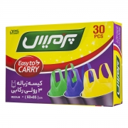 کیسه زباله سه رول 30 عددی پرمیس