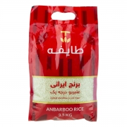 برنج عنبربو 3.5 کیلویی طایفه برنج عنبربو 3.5 کیلویی طایفه