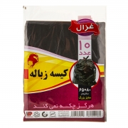 کیسه زباله 10 عددی غزال کیسه زباله 10 عددی غزال