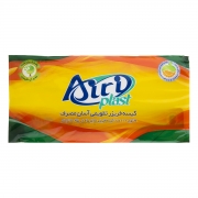 کیسه فریزر چسبی 100 عددی آیری پلاست کیسه فریزر چسبی 100 عددی آیری پلاست