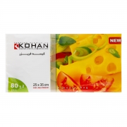 کیسه فریزر 80 عددی کهن کیسه فریزر 80 عددی کهن