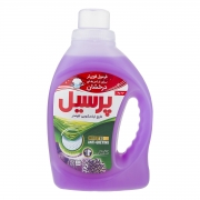 مایع لباسشویی لاوندر 1100 گرمی پرسیل مایع لباسشویی لاوندر 1100 گرمی پرسیل