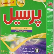 پودر ماشینی لاوندر 600 گرمی پرسیل پودر ماشینی لاوندر 600 گرمی پرسیل