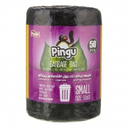 کیسه زباله رولی کوچک 50 عددی پینگو