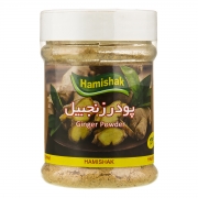 پودر زنجبیل 50 گرمی همیشک
