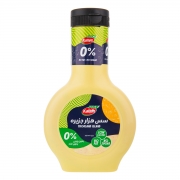 سس هزار جزیره 330 گرمی کاله