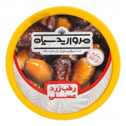رطب زرد عسلی 800 گرمی مروارید سیاه