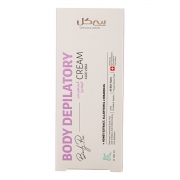 کرم موبر بدن حاوی آلوئه ورا 100 میلی لیتری سی گل