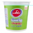 ماست پروبیوتیک کم چرب 900 گرمی رامک