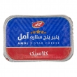 پنیر پنج ستاره آمل کلاسیک 200 گرمی کاله